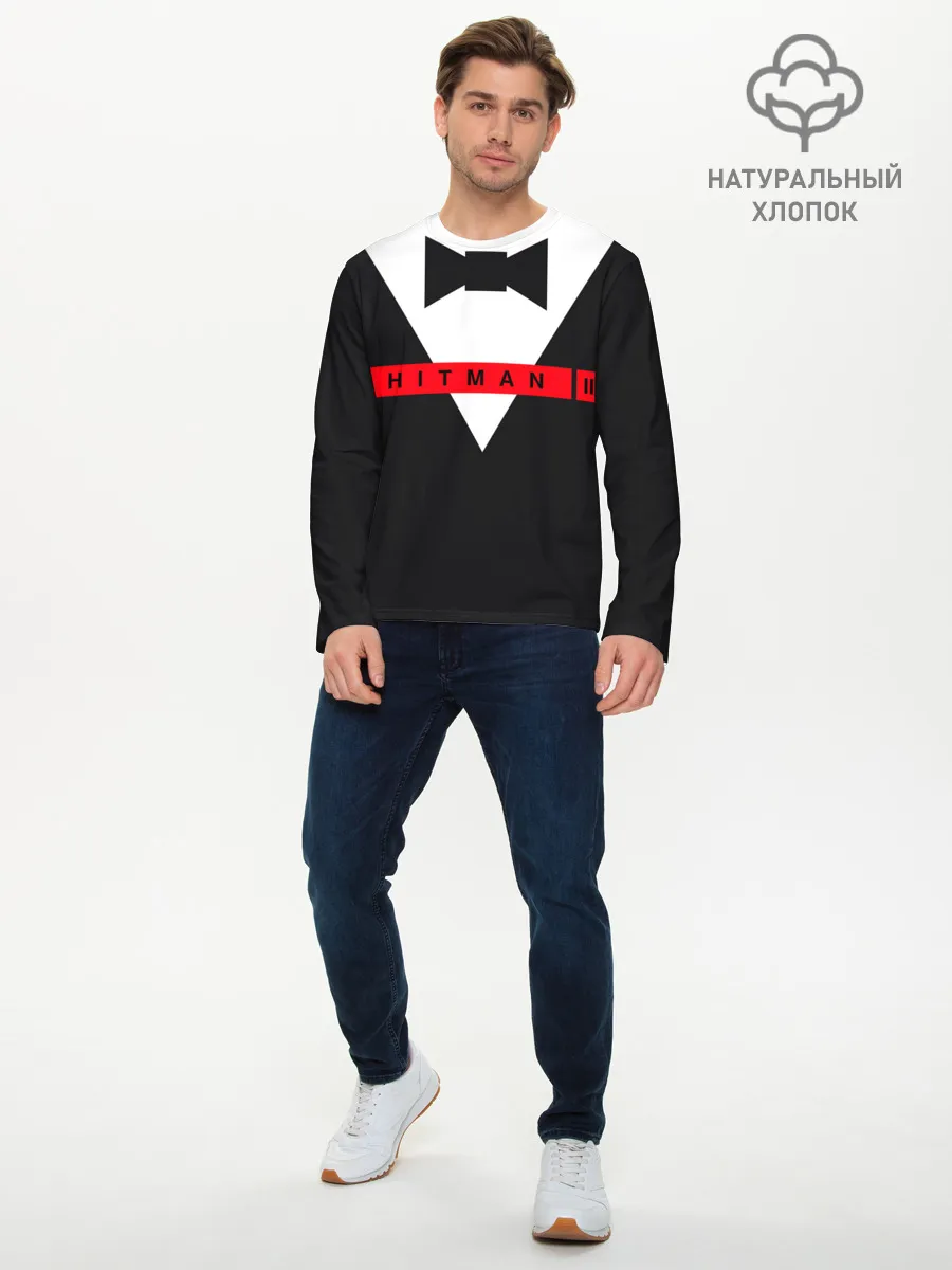 Мужской лонгслив базовый / Hitman III