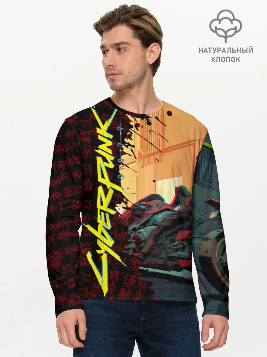 Мужской лонгслив базовый / Киберпанк