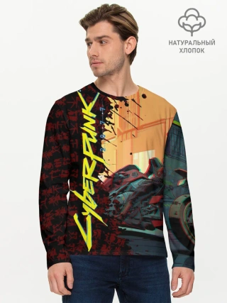 Мужской лонгслив базовый / Киберпанк