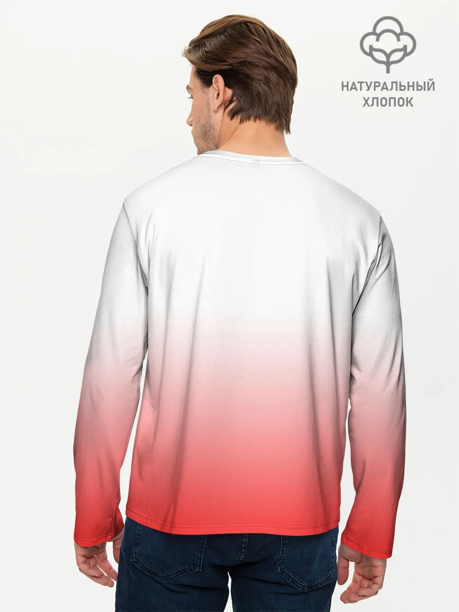 Мужской лонгслив базовый / Я люблю свою маму