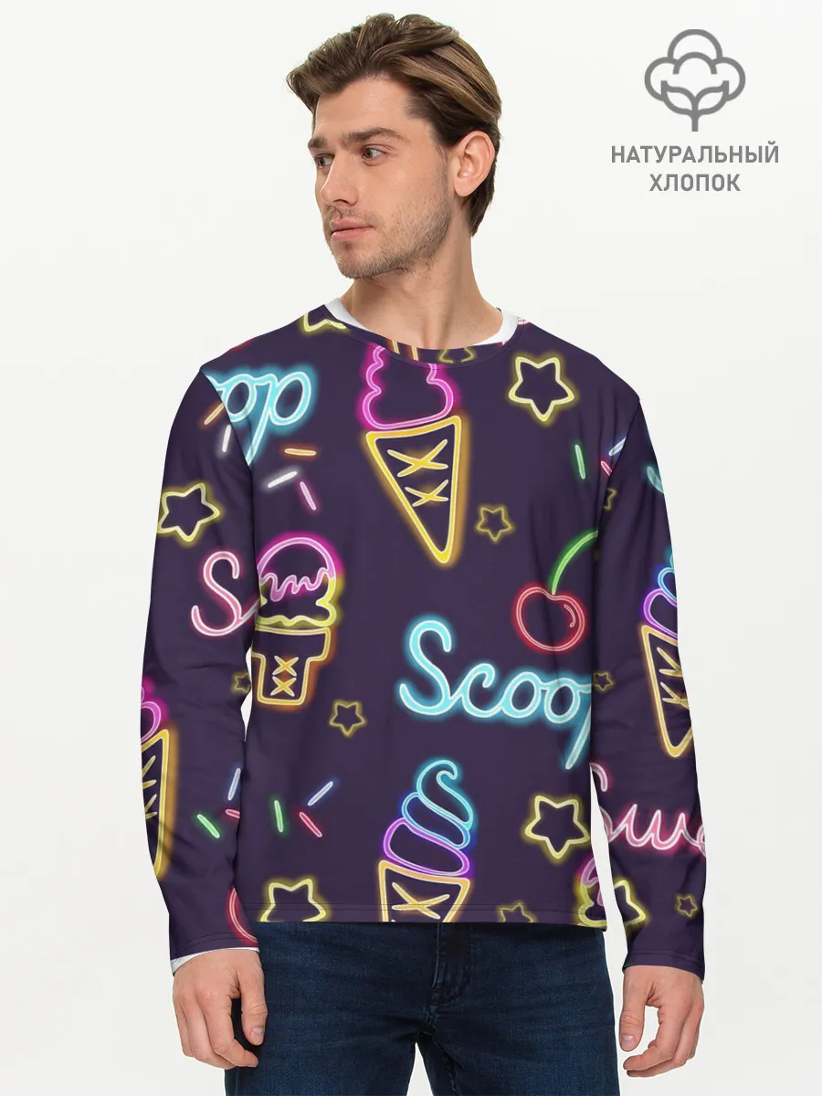 Мужской лонгслив базовый / Мороженное неон