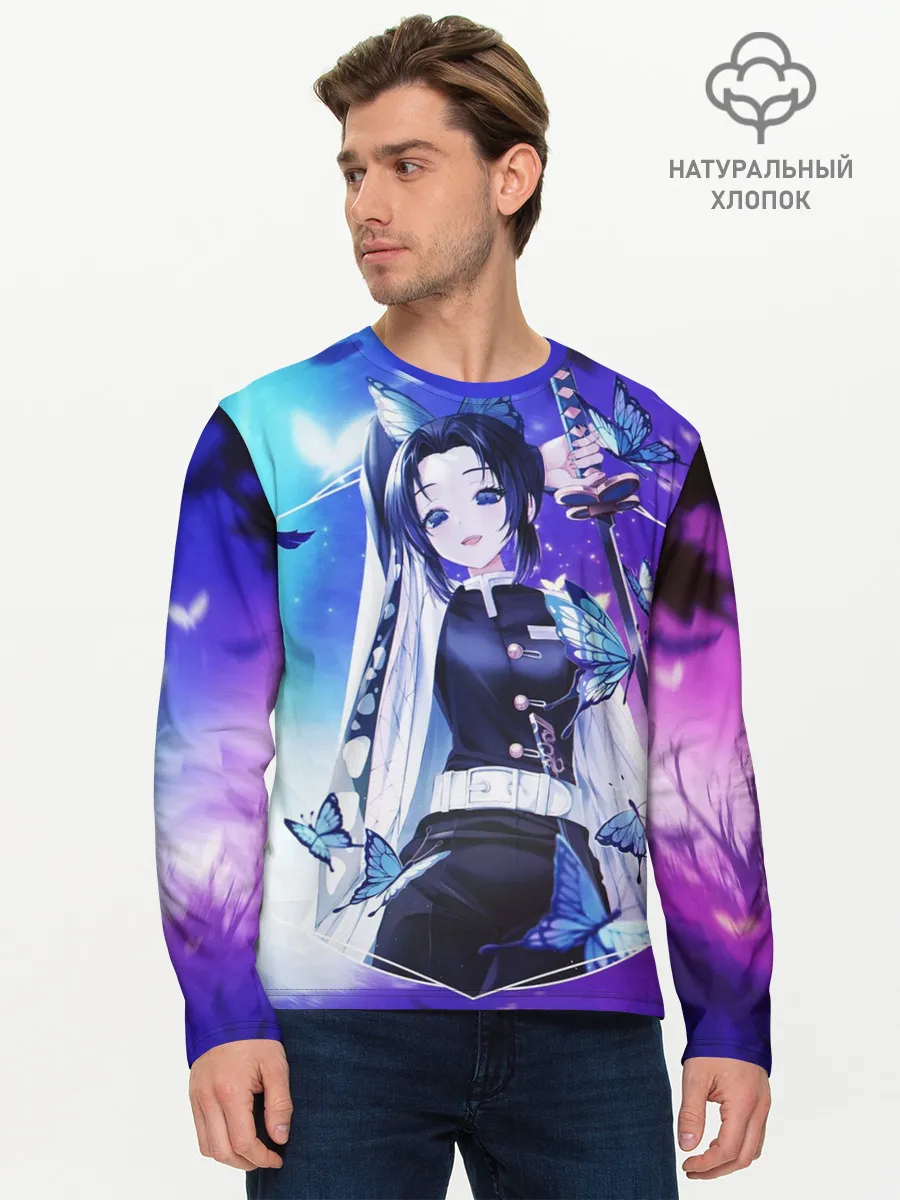 Мужской лонгслив базовый / Шинобу