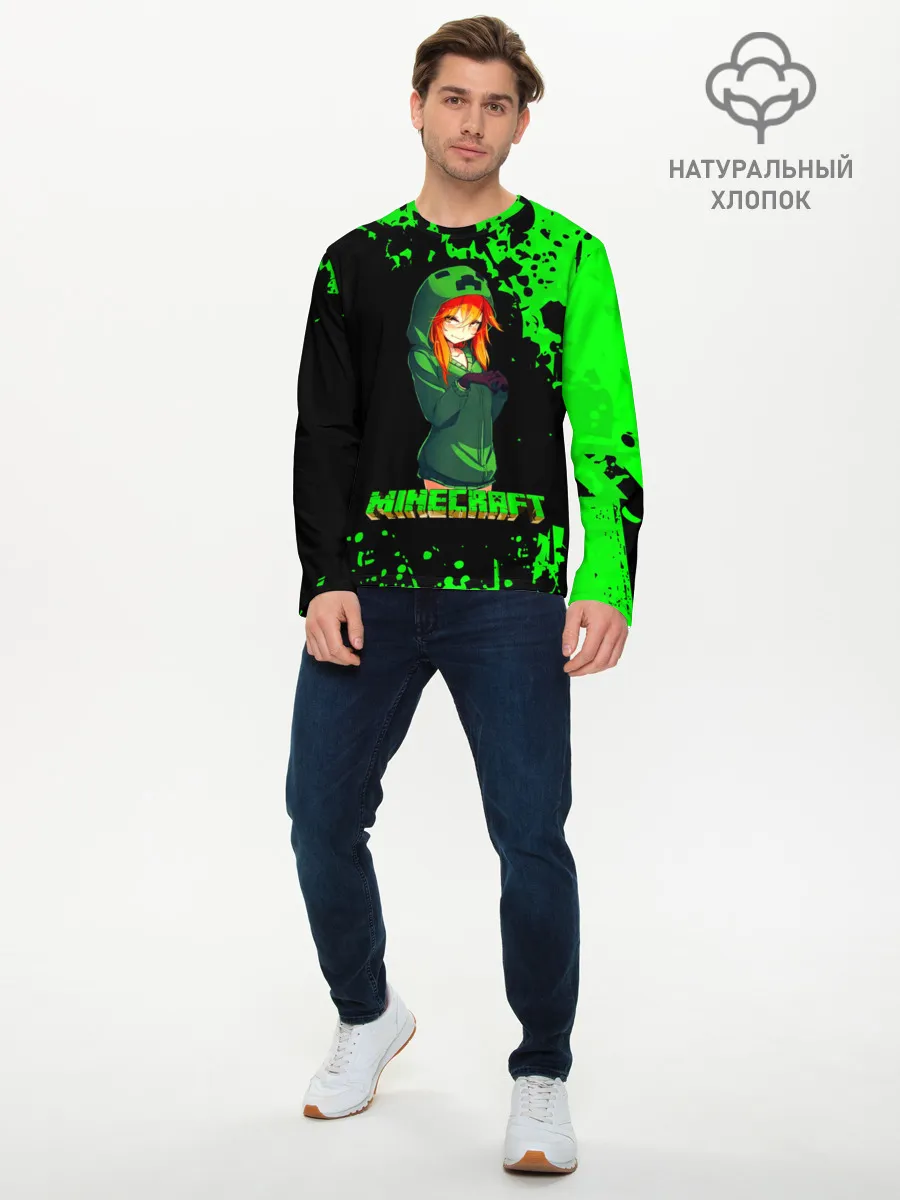 Мужской лонгслив базовый / Minecraft