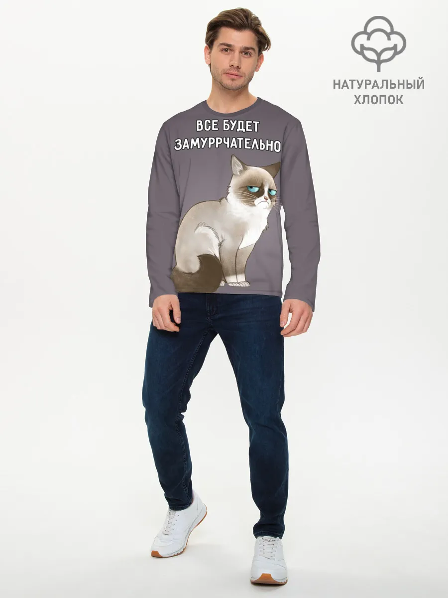 Мужской лонгслив базовый / Грустный кот