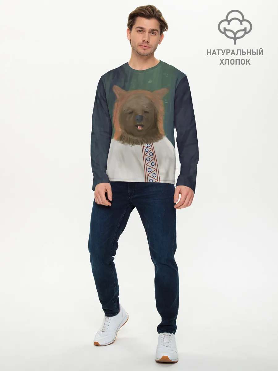 Мужской лонгслив базовый / Ужас советских детей