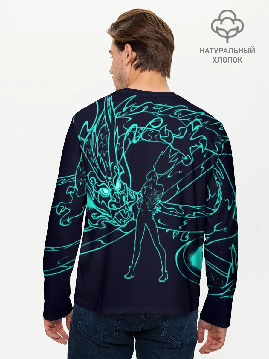 Мужской лонгслив базовый / Neon Dragon