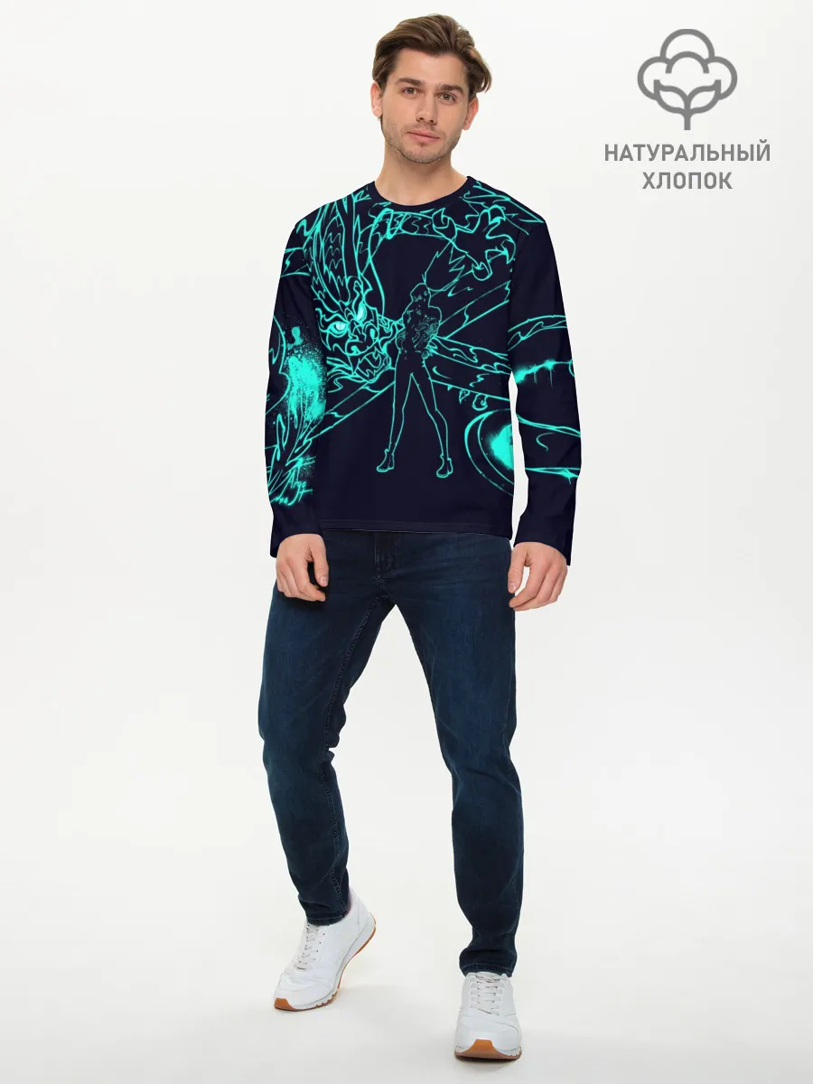 Мужской лонгслив базовый / Neon Dragon