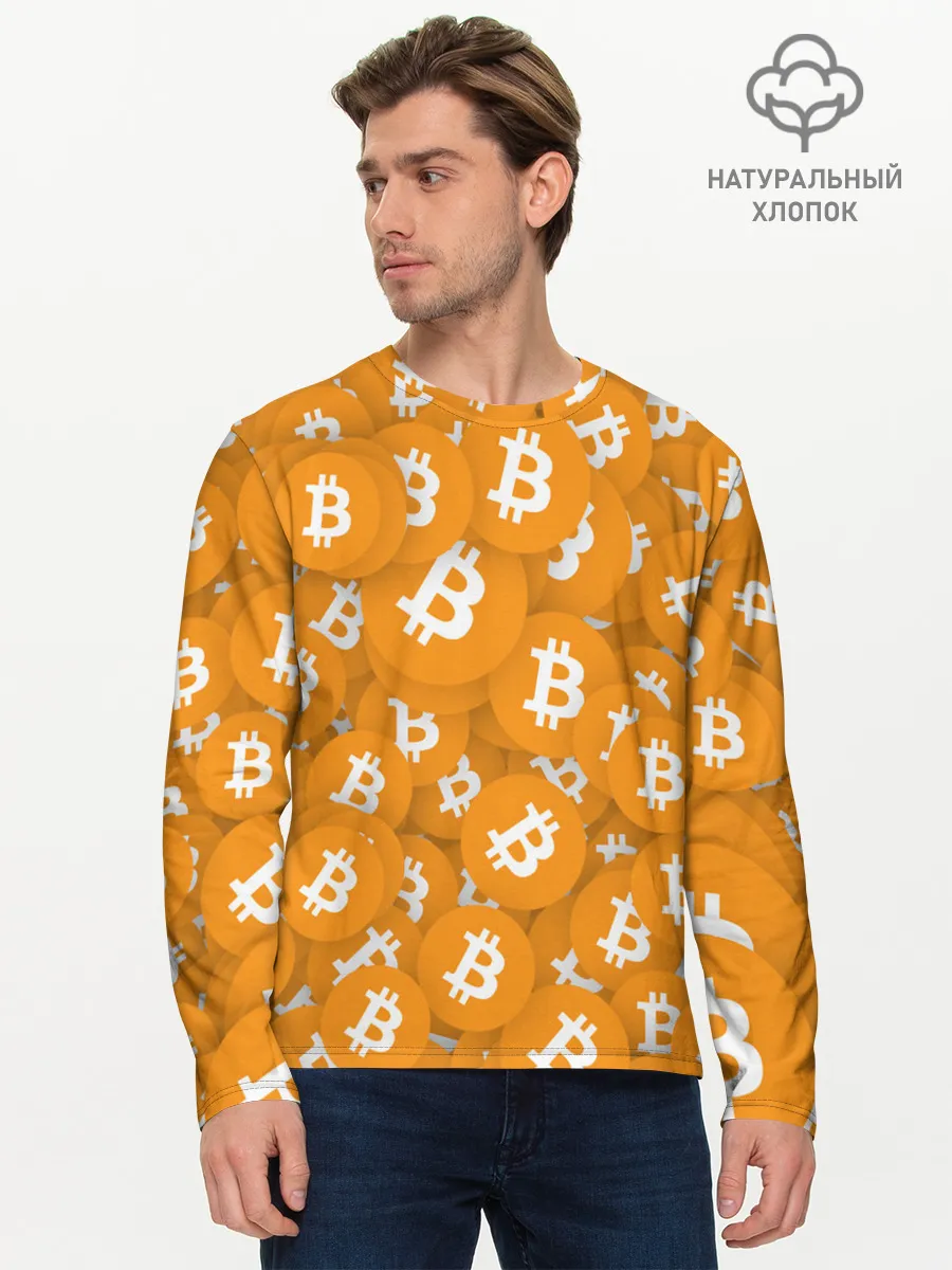 Мужской лонгслив базовый / Я БИТКОИН / I AM BITCOIN