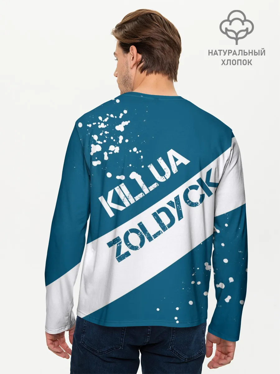 Мужской лонгслив базовый / Киллуа Золдик