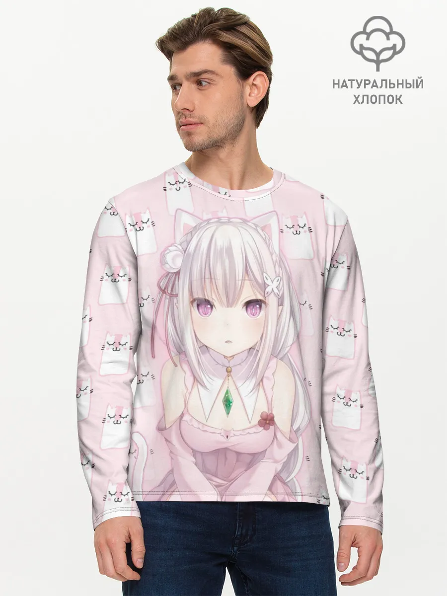 Мужской лонгслив базовый / Эмилия