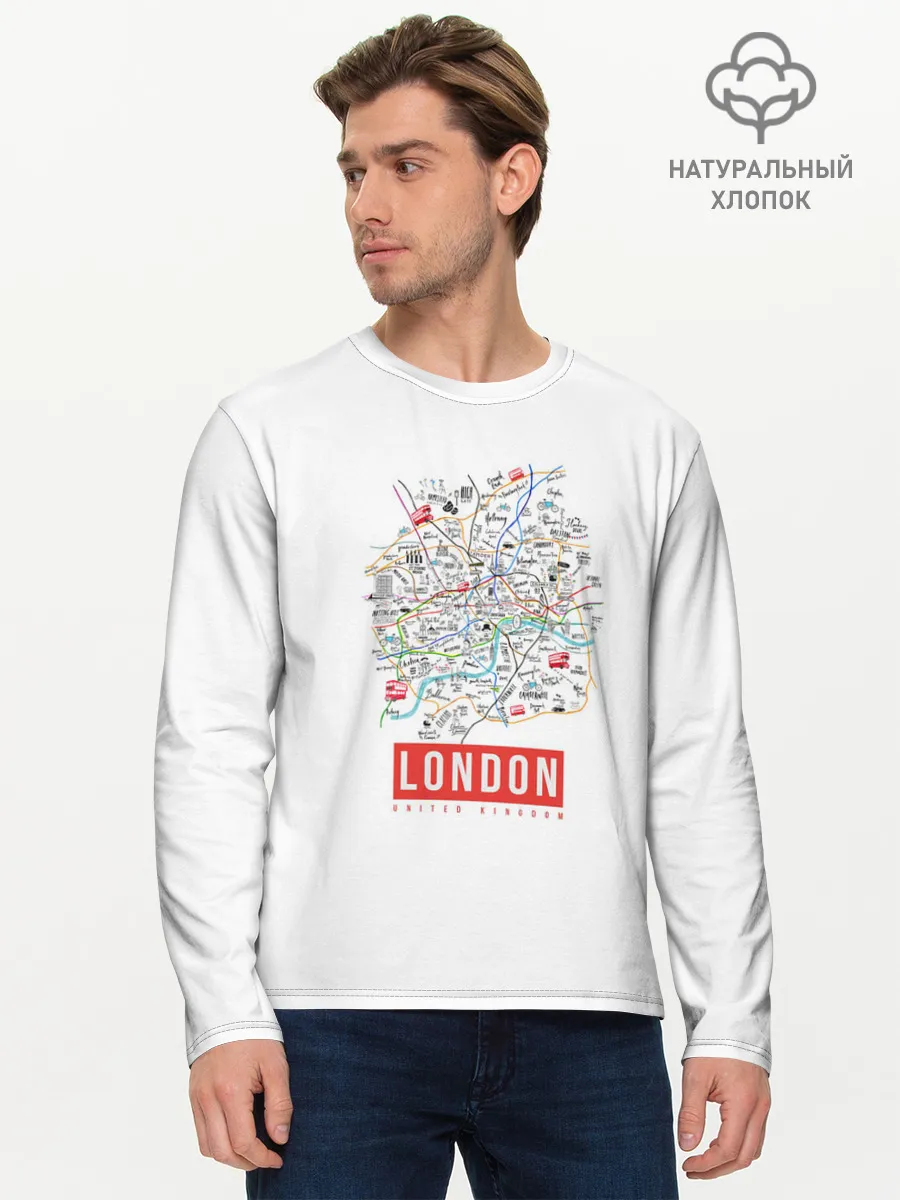 Мужской лонгслив базовый / Лондон