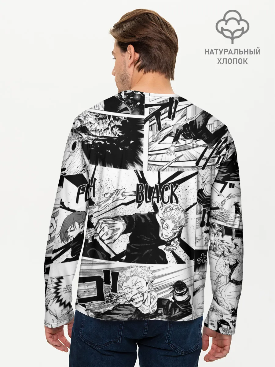 Мужской лонгслив базовый / Магическая битва манга