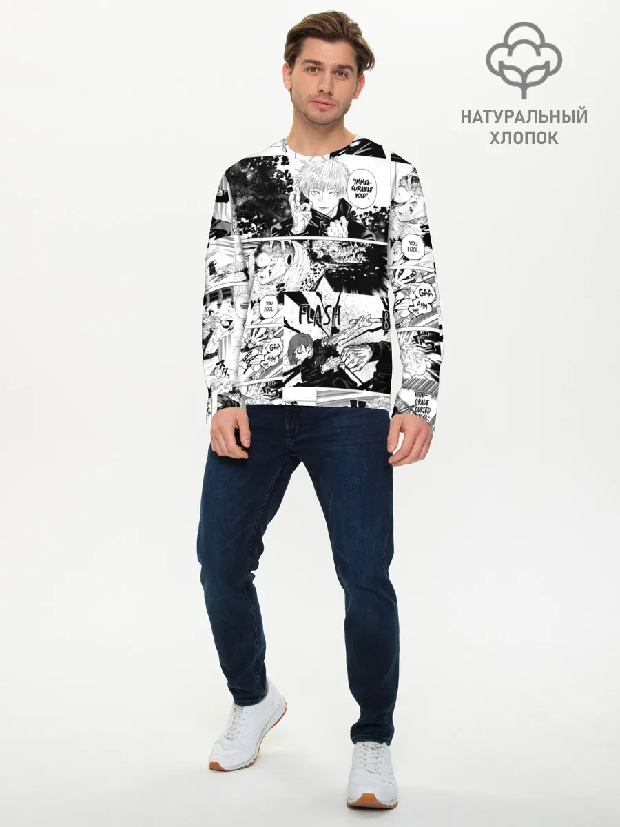 Мужской лонгслив базовый / Магическая битва манга