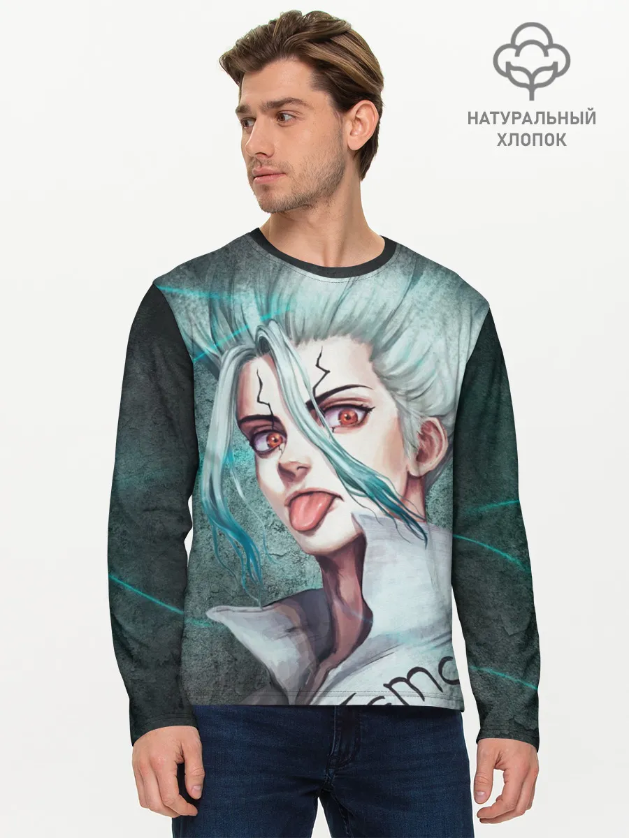 Мужской лонгслив базовый / Доктор Стоун