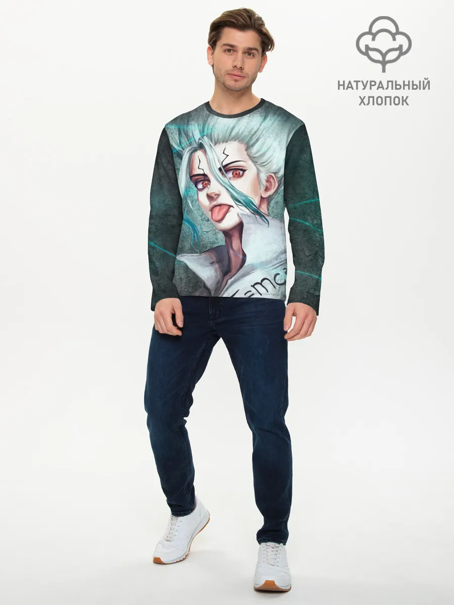 Мужской лонгслив базовый / Доктор Стоун