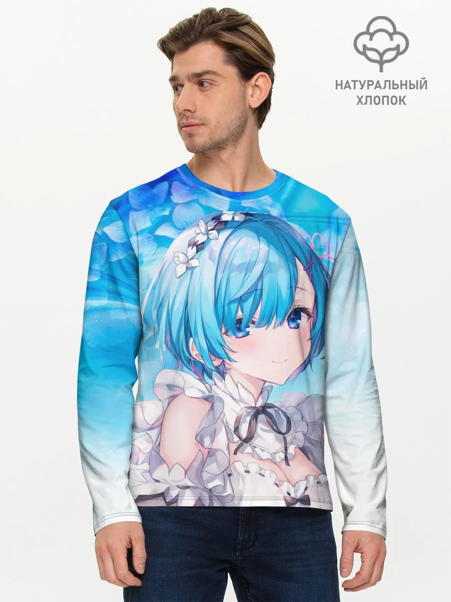 Мужской лонгслив базовый / Рем