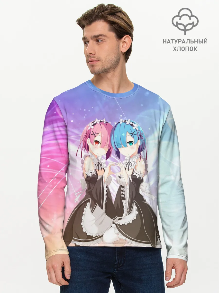 Мужской лонгслив базовый / Рем и Рам