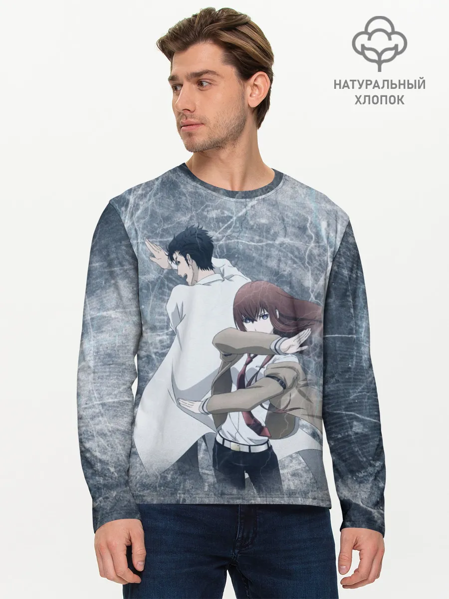 Мужской лонгслив базовый / Врата Штейна