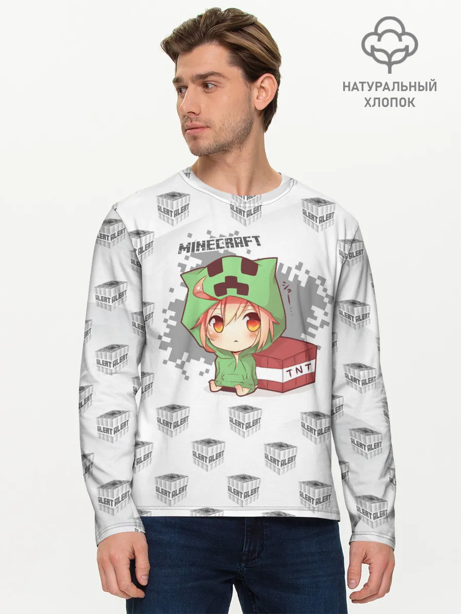 Мужской лонгслив базовый / Minecraft