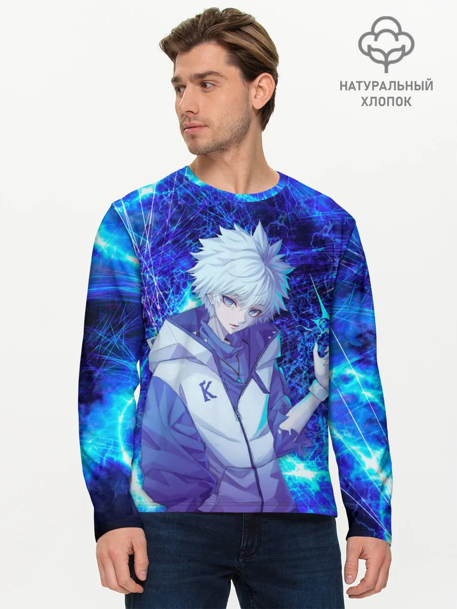 Мужской лонгслив базовый / Киллуа Золдик