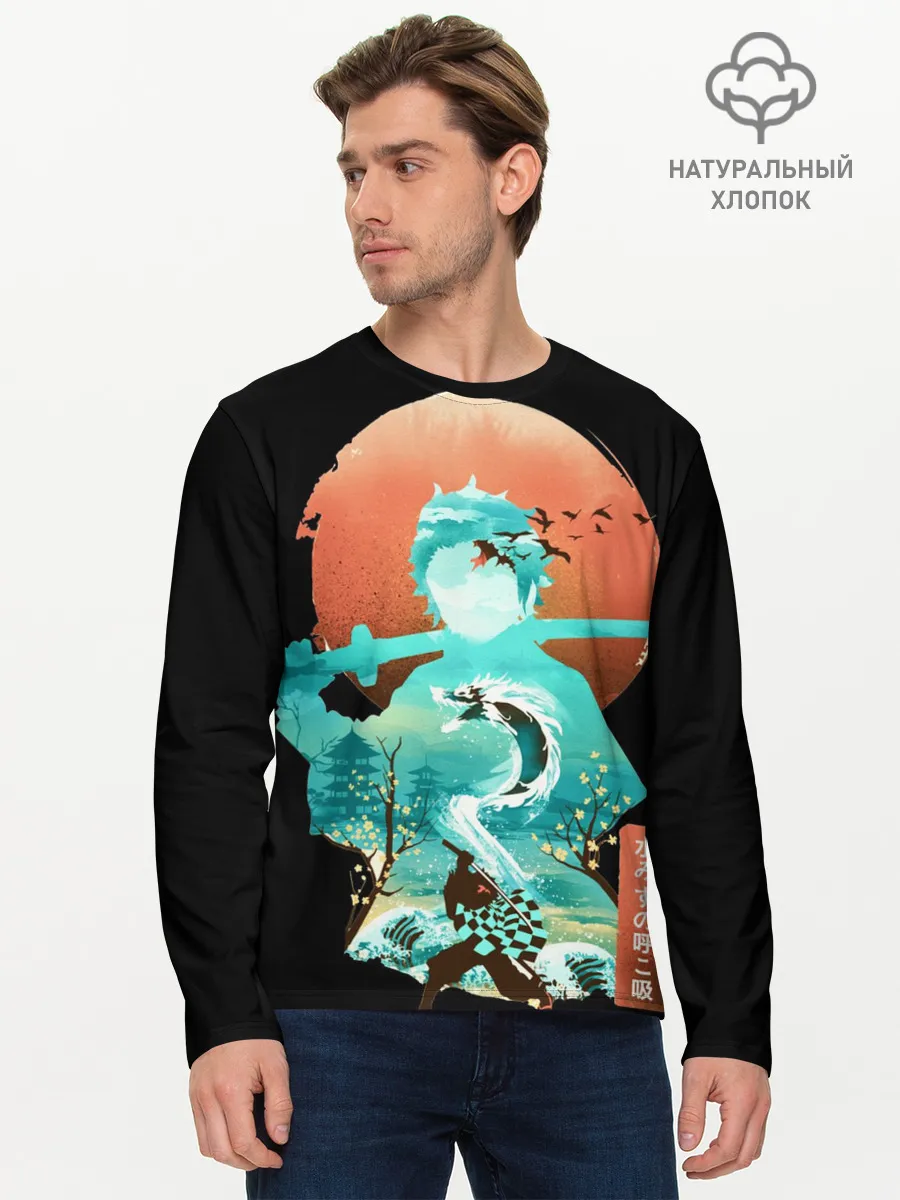 Мужской лонгслив базовый / Танджиро