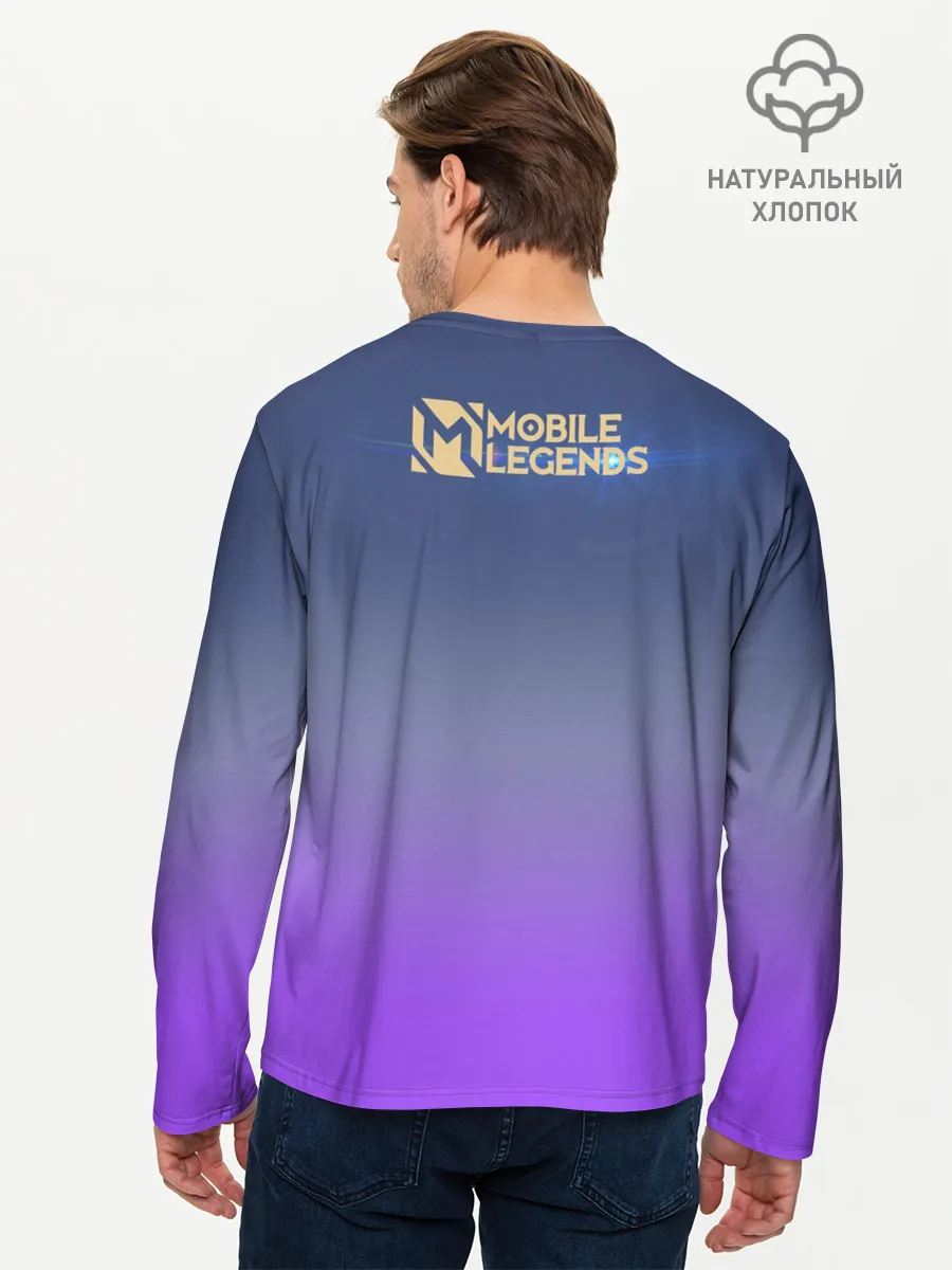 Мужской лонгслив базовый / Алукард - Mobile Legends