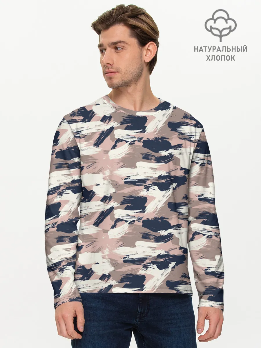 Мужской лонгслив базовый / Кремовый камуфляж