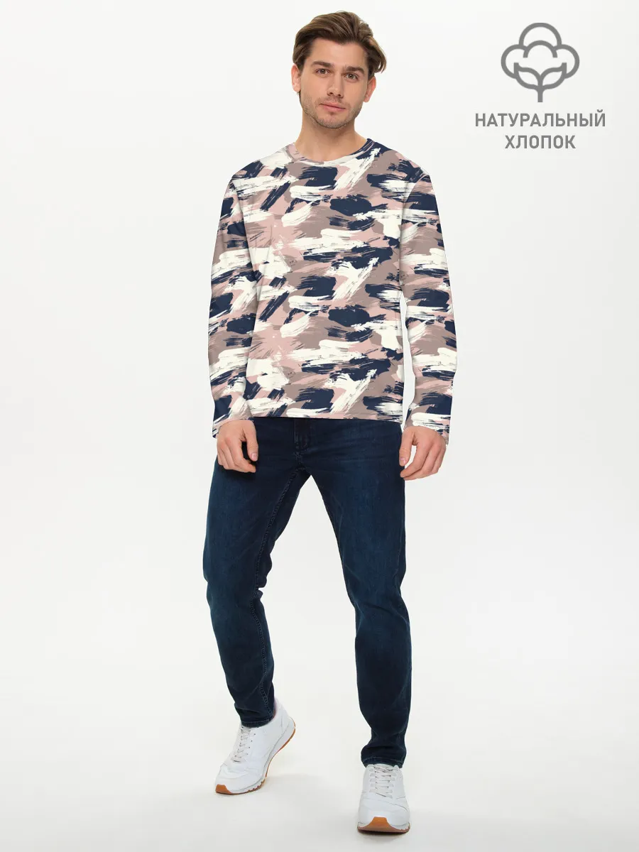 Мужской лонгслив базовый / Кремовый камуфляж