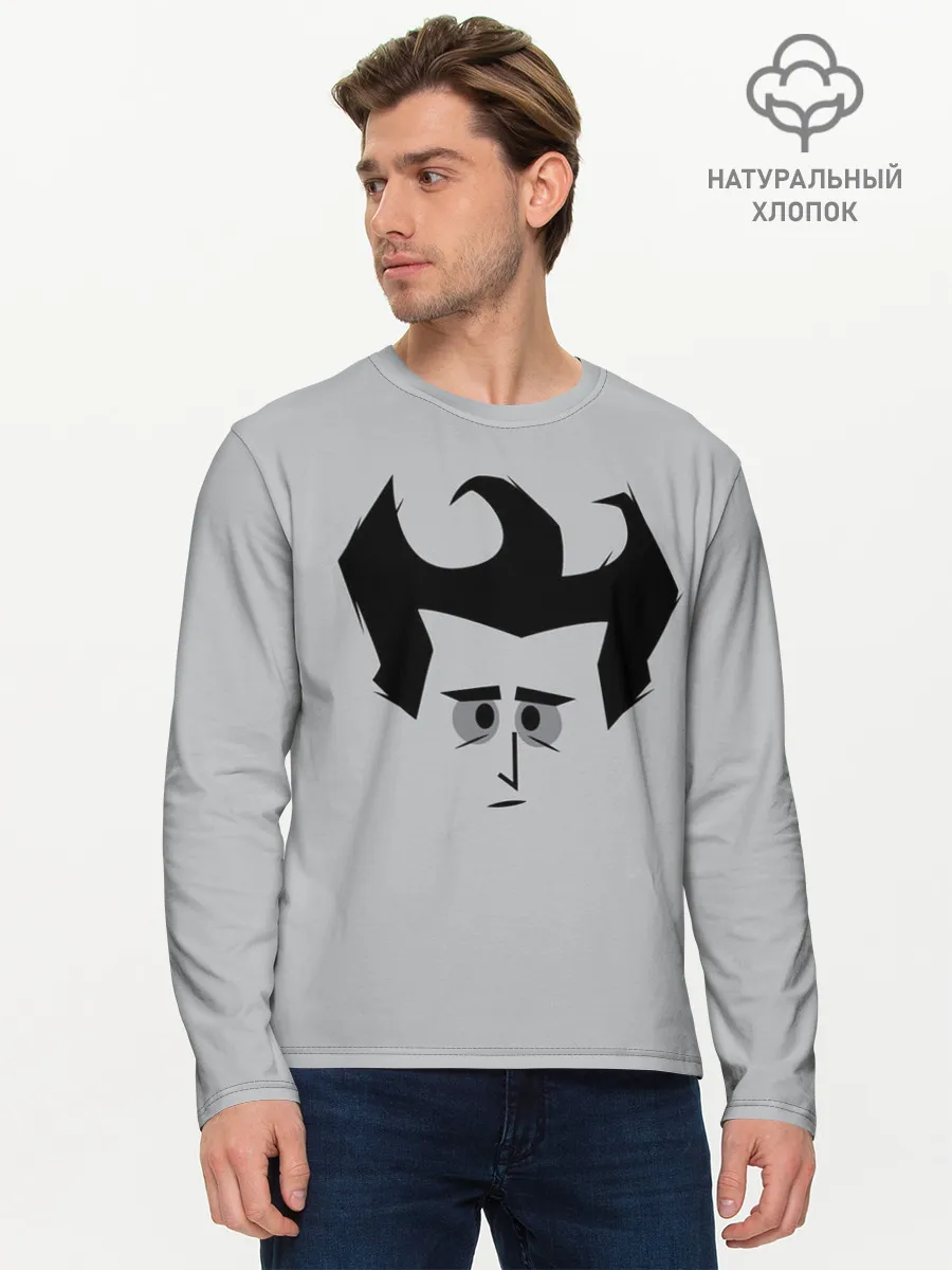 Мужской лонгслив базовый / Dont Starve