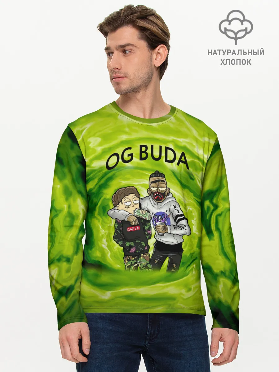 Мужской лонгслив базовый / Репер - OG Buda