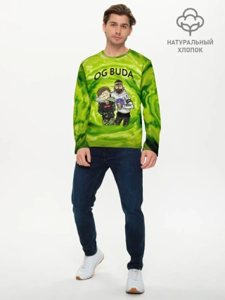 Мужской лонгслив базовый / Репер - OG Buda