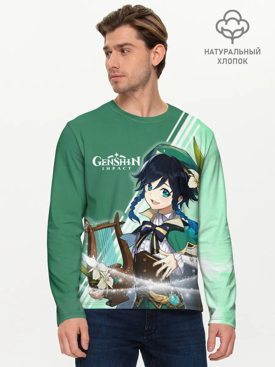 Мужской лонгслив базовый / Genshin Impact