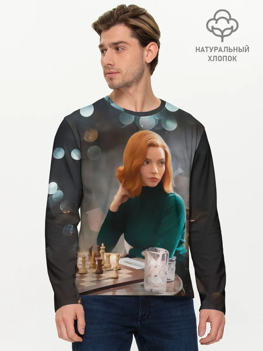 Мужской лонгслив базовый / Queens Gambit Ход Королевы