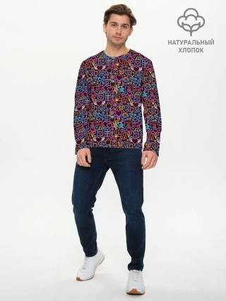 Мужской лонгслив базовый / 14 февраля