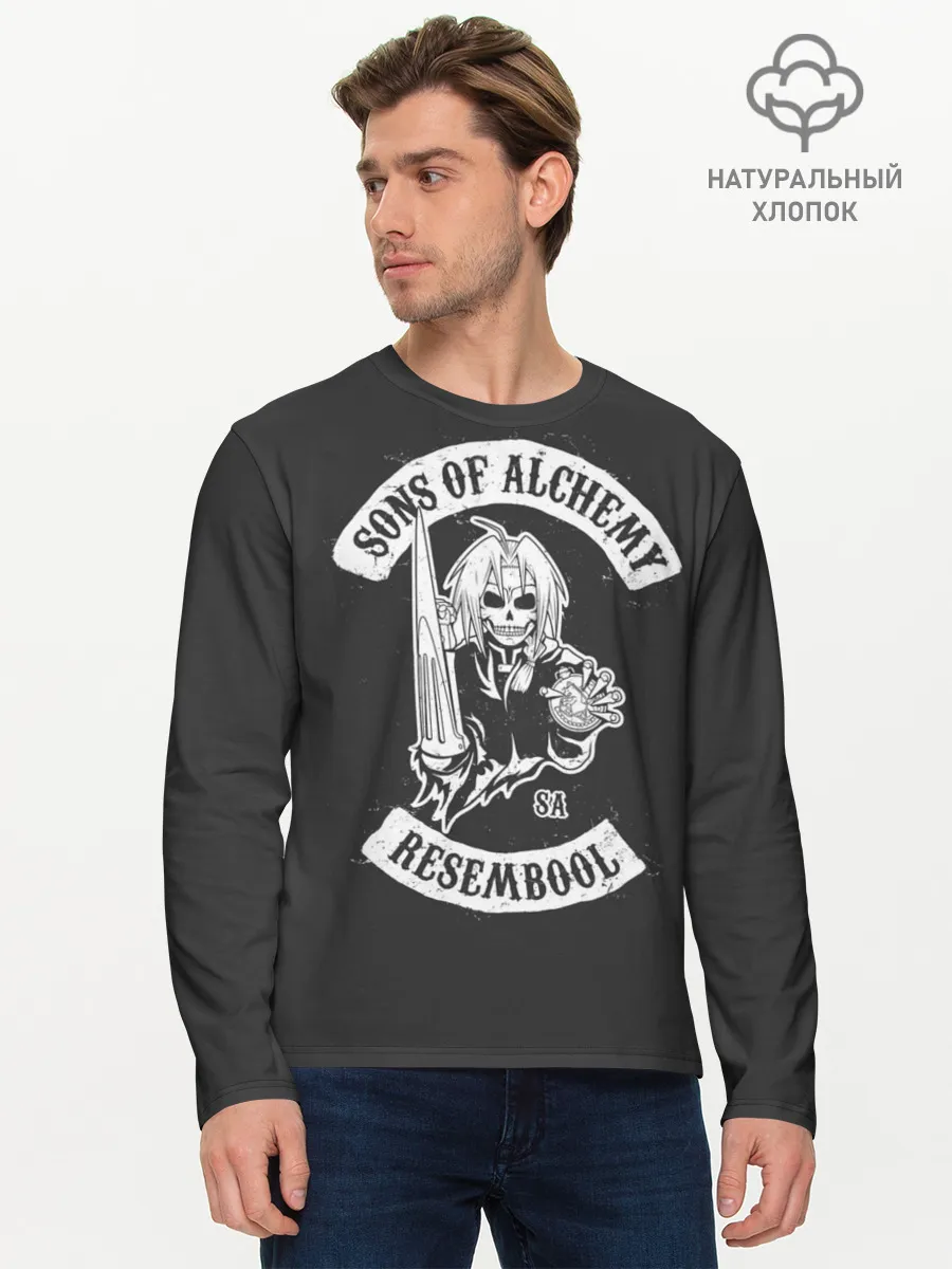 Мужской лонгслив базовый / Стальной Алхимик