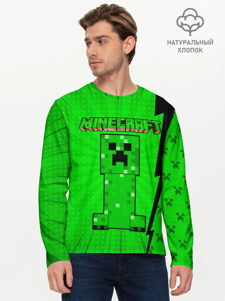 Мужской лонгслив базовый / Minecraft
