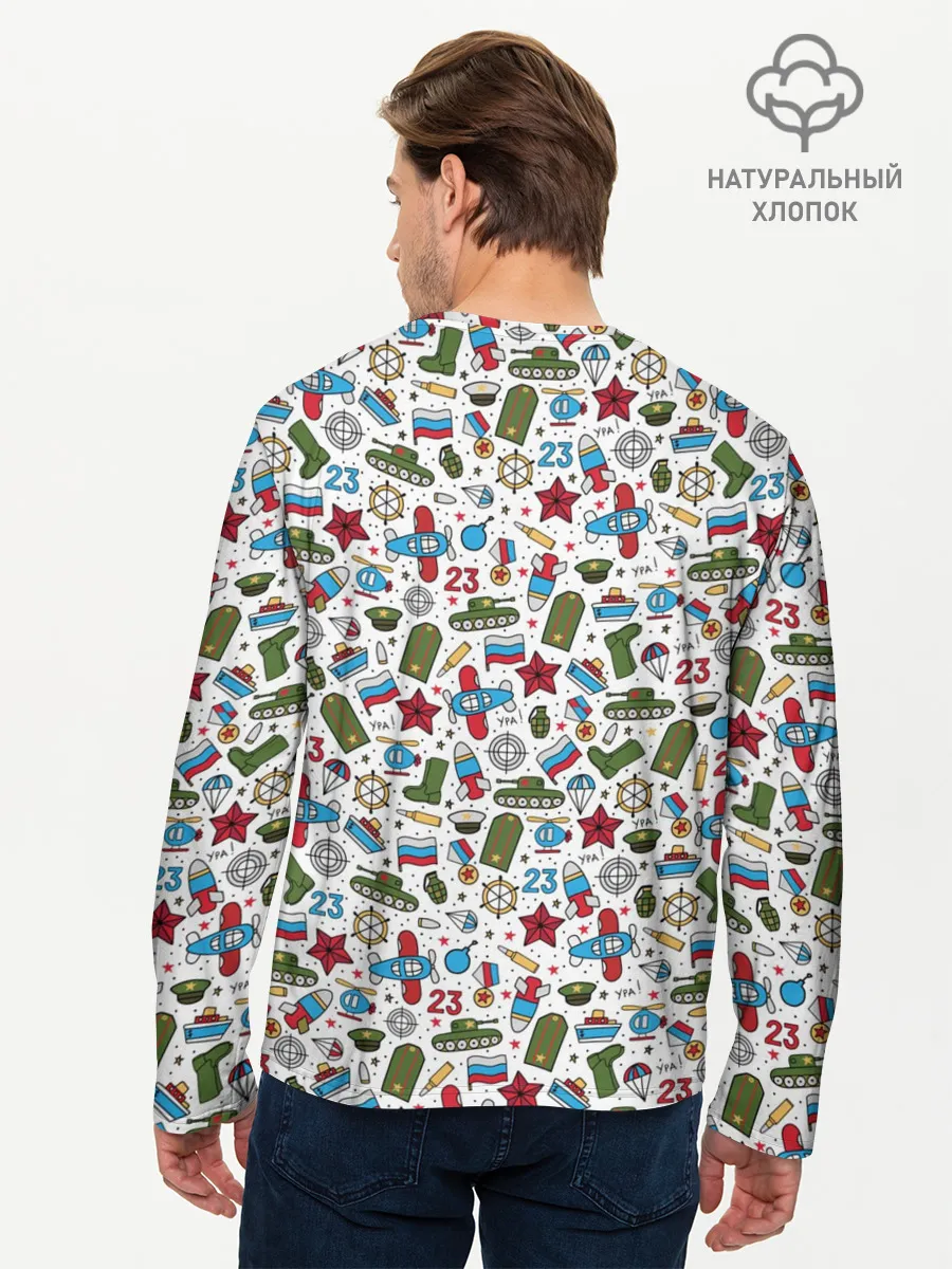 Мужской лонгслив базовый / 23 февраля