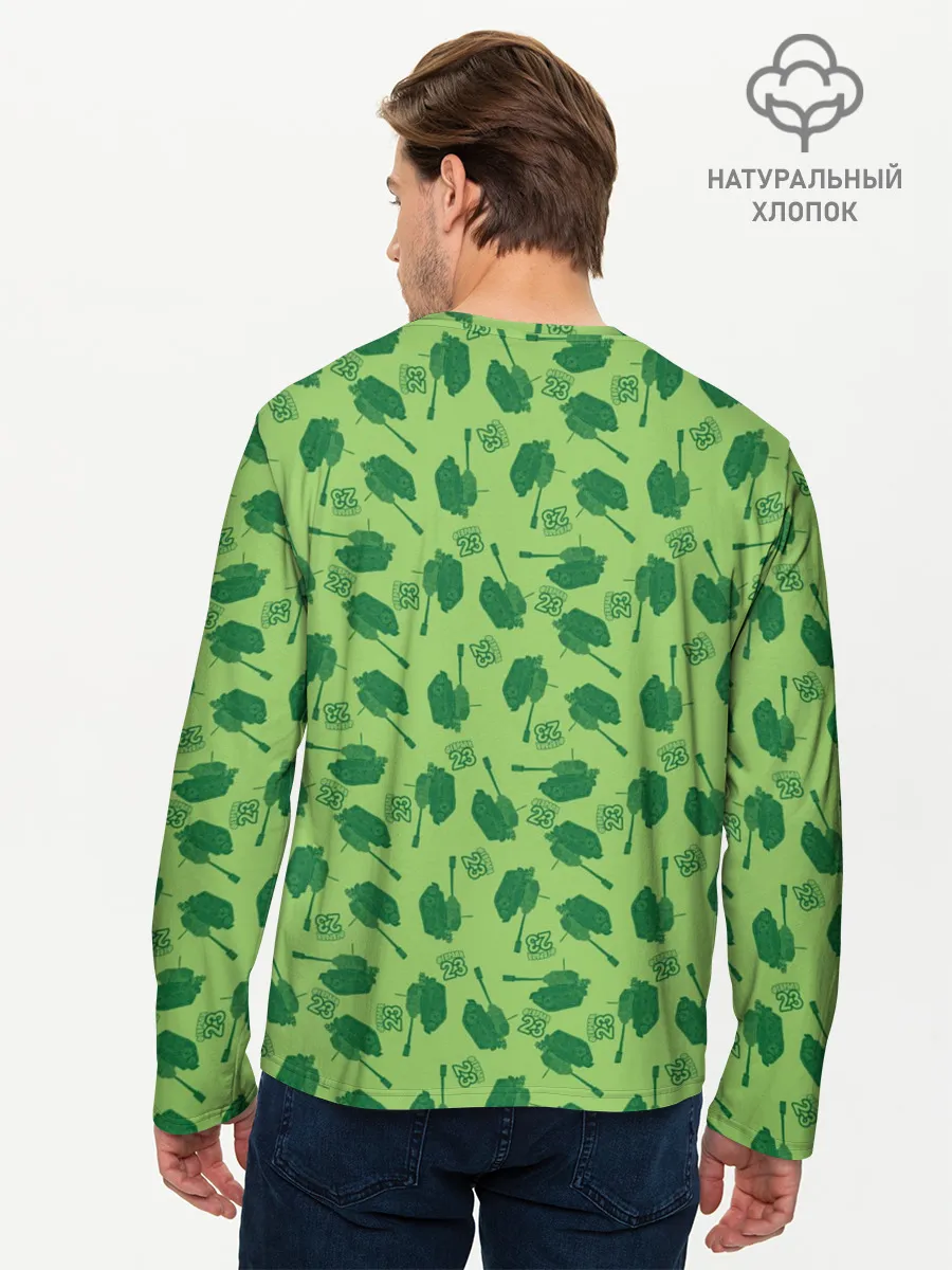 Мужской лонгслив базовый / 23 февраля