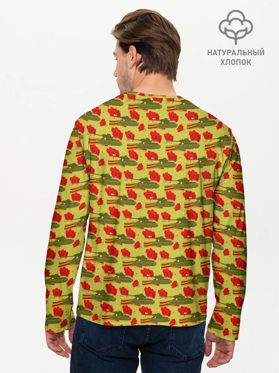 Мужской лонгслив базовый / День Защитника Отечества