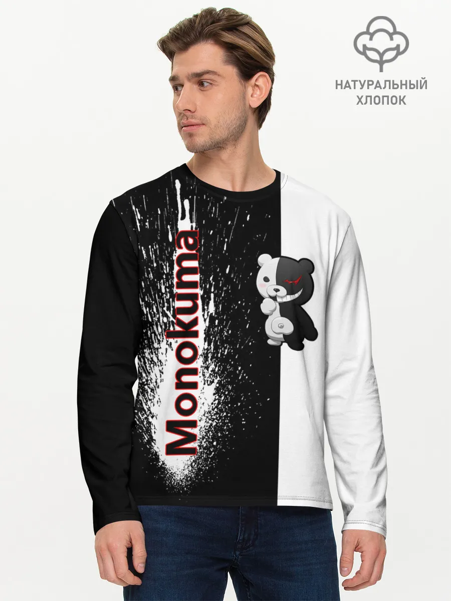 Мужской лонгслив базовый / Monokuma