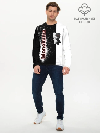 Мужской лонгслив базовый / Monokuma