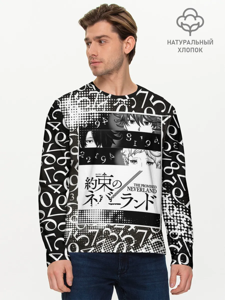 Мужской лонгслив базовый / Обещанный Неверленд