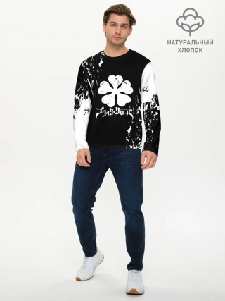 Мужской лонгслив базовый / Черный Клевер затертый фон