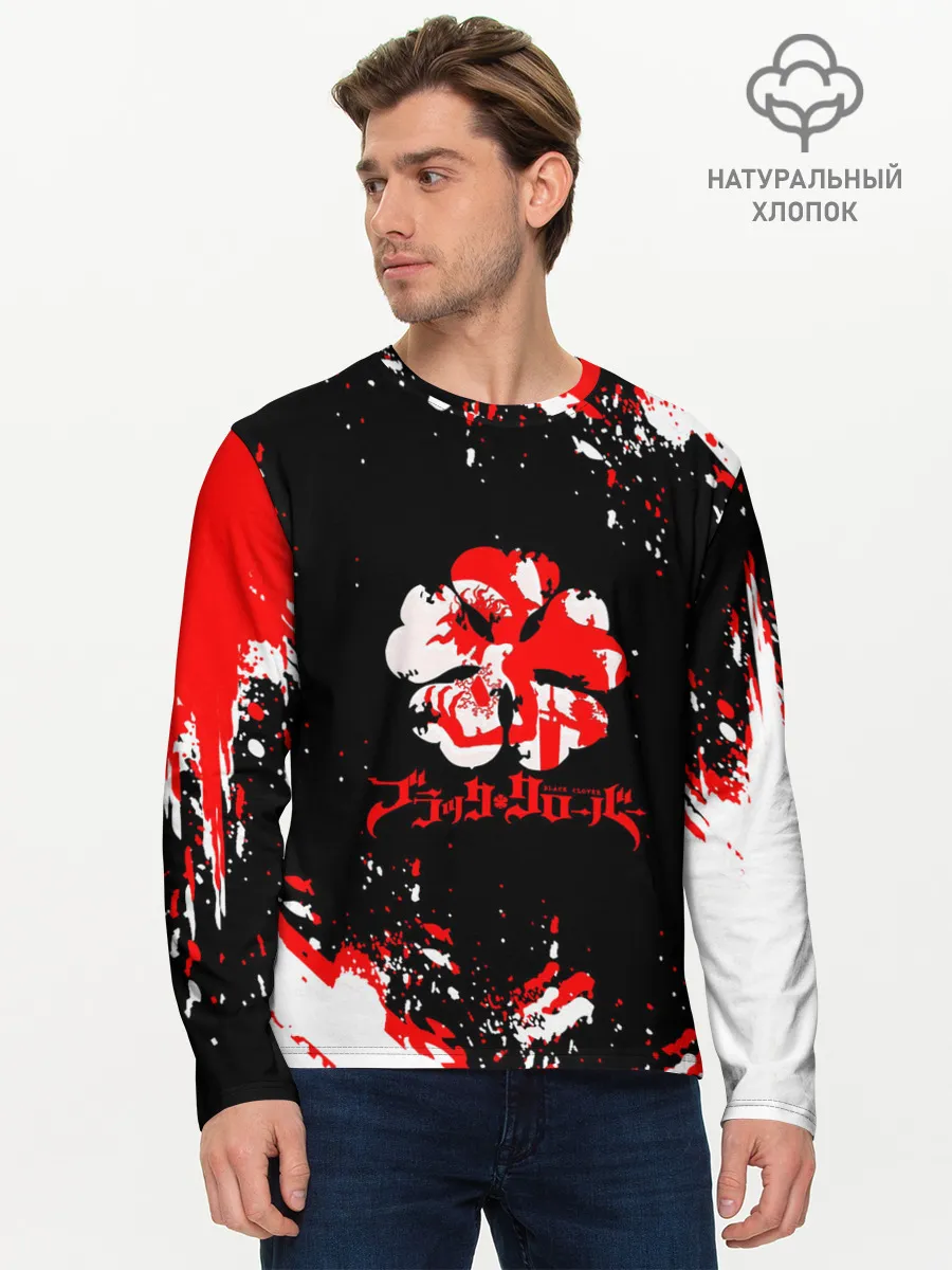 Мужской лонгслив базовый / Черный Клевер с ярким красным куском