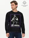 Мужской лонгслив базовый / Jackal