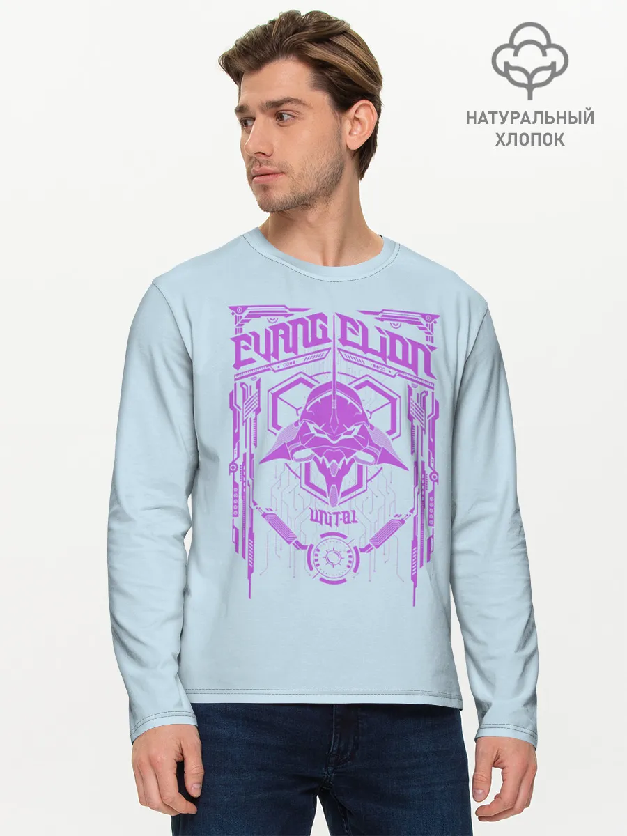 Мужской лонгслив базовый / Евангилион