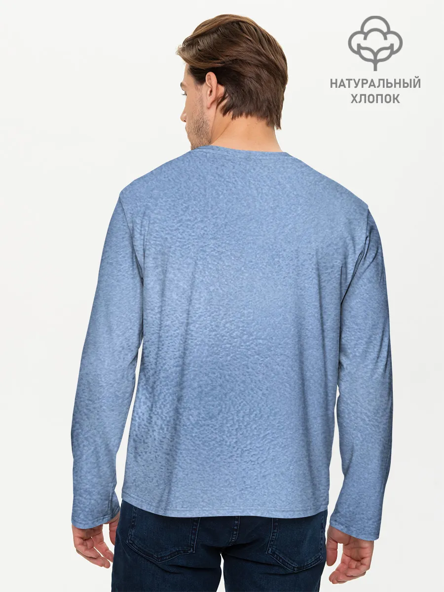 Мужской лонгслив базовый / Улыбающийся кот