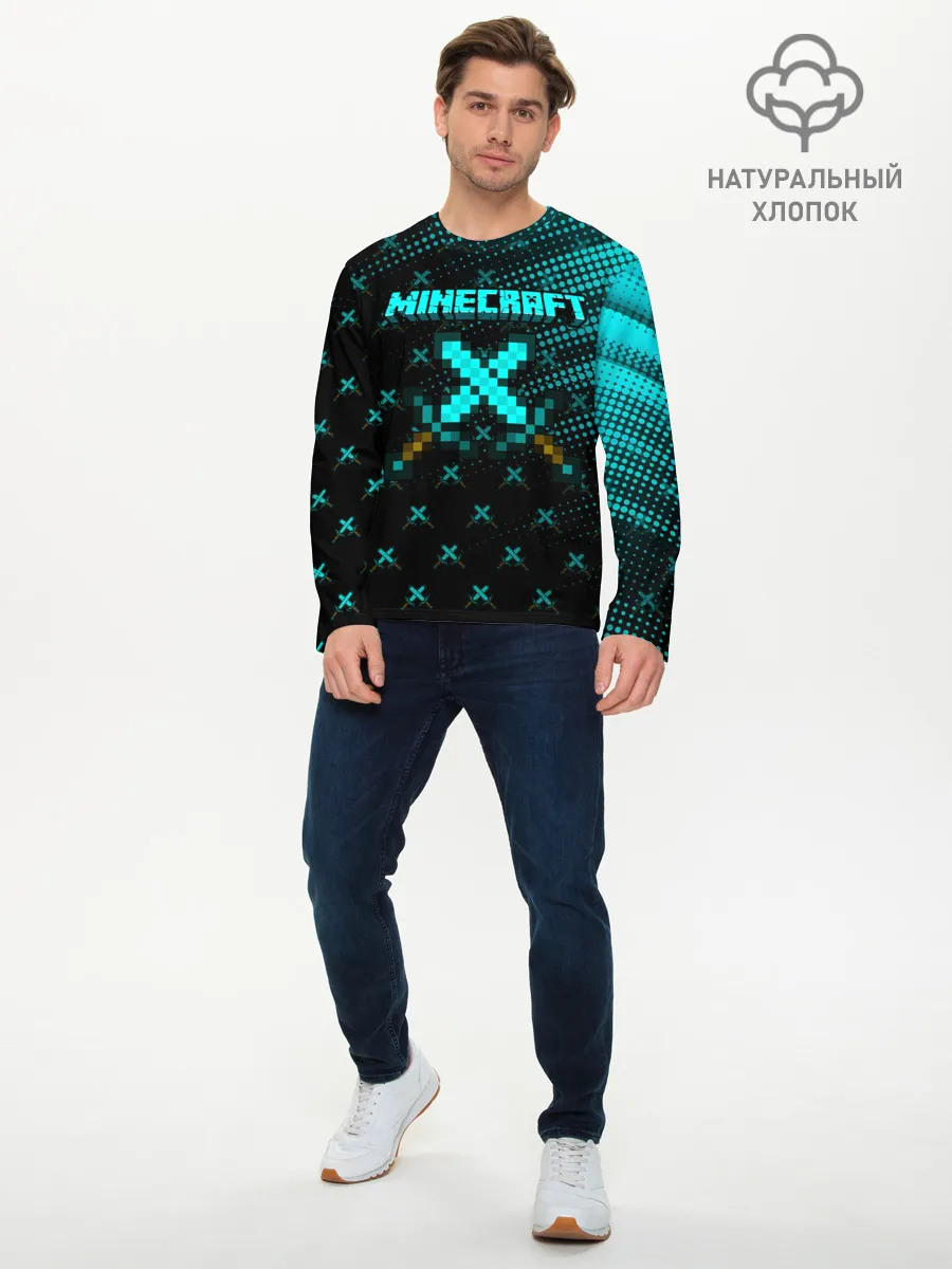 Мужской лонгслив базовый / Minecraft