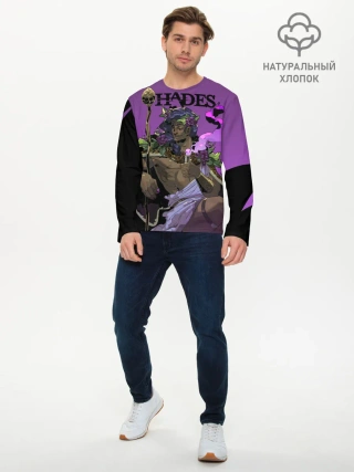 Мужской лонгслив базовый / Hades - Дионис