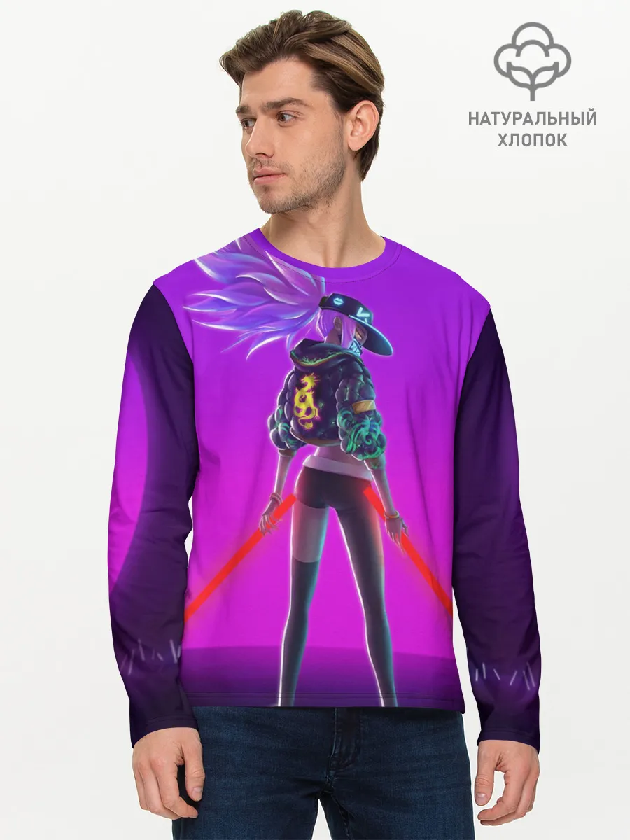 Мужской лонгслив базовый / KDA Akali